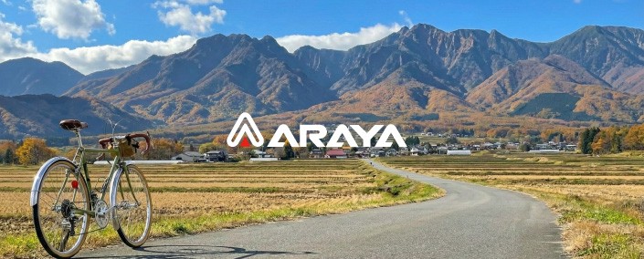 ARAYA 自転車と田舎町の風景　ロゴマークの写真